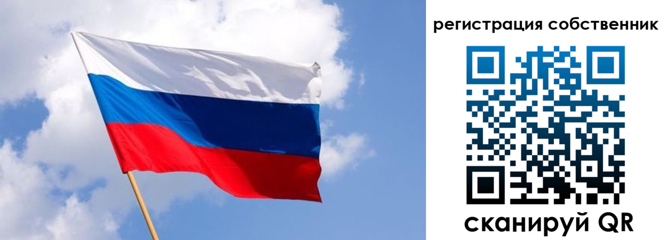 временная регистрация надежно в Моздоке